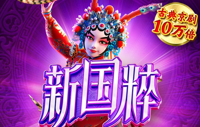 开云全站app下载